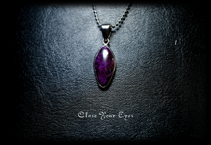 シルバーペンダント 118 スギライト