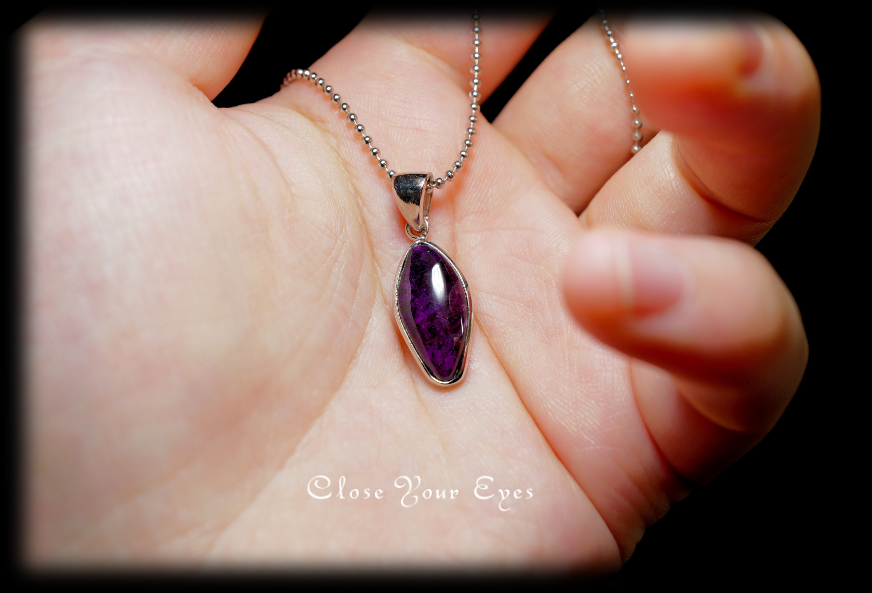 シルバーペンダント 118 スギライト