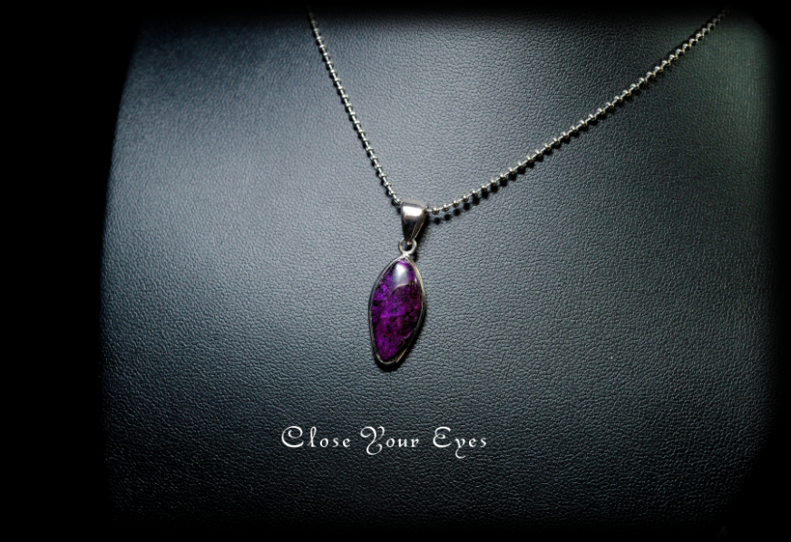 シルバーペンダント 118 スギライト